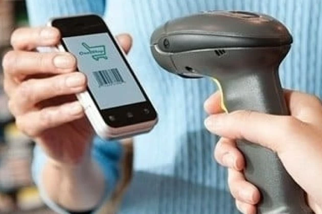 Внедрение штрихкодирования