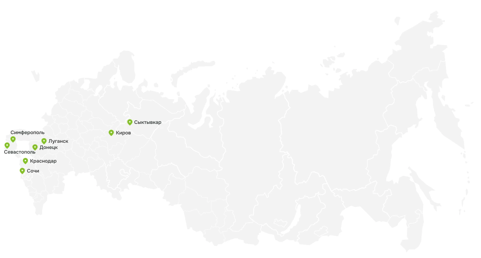 О компании ДЕНВИК.png