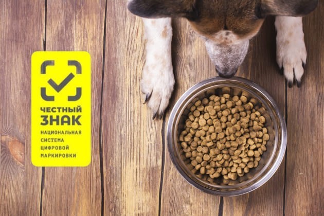 Эксперимент по маркировке кормов для животных