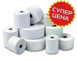 Супер цены на чековую ленту