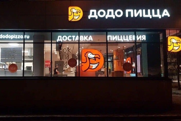 Доработка 1С:Зарплата и управление персоналом для ООО ДПМ Север, г. Москва Доработка 1С:Зарплата и управление персоналом для ООО ДПМ Север, г. Москва