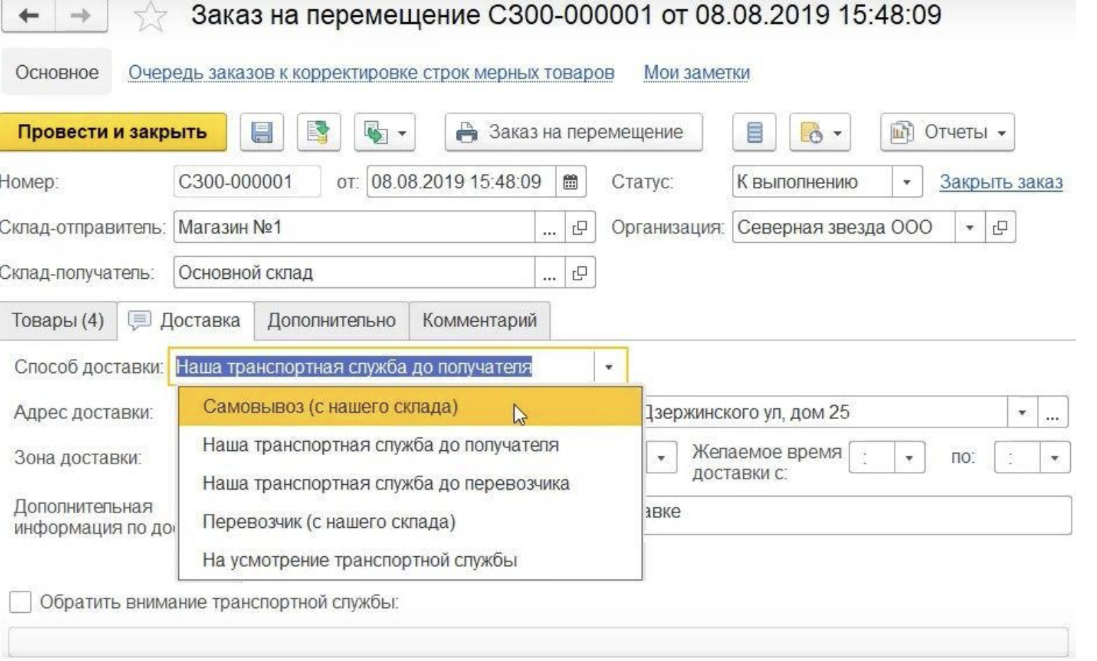 image1.png image1.png
