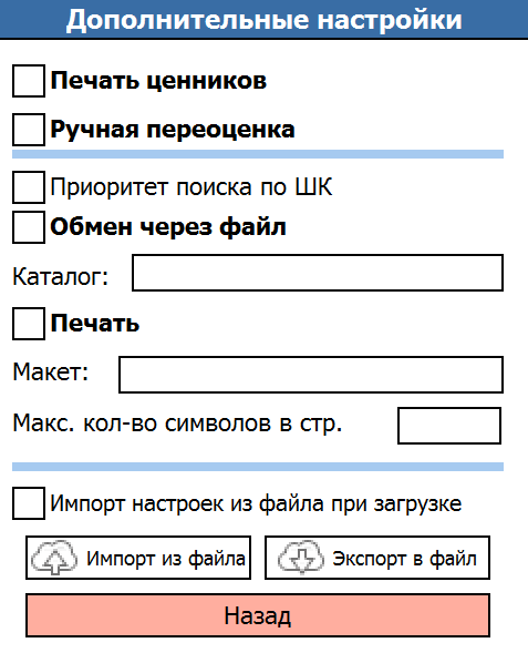 2022_2.PNG 2022_2.PNG