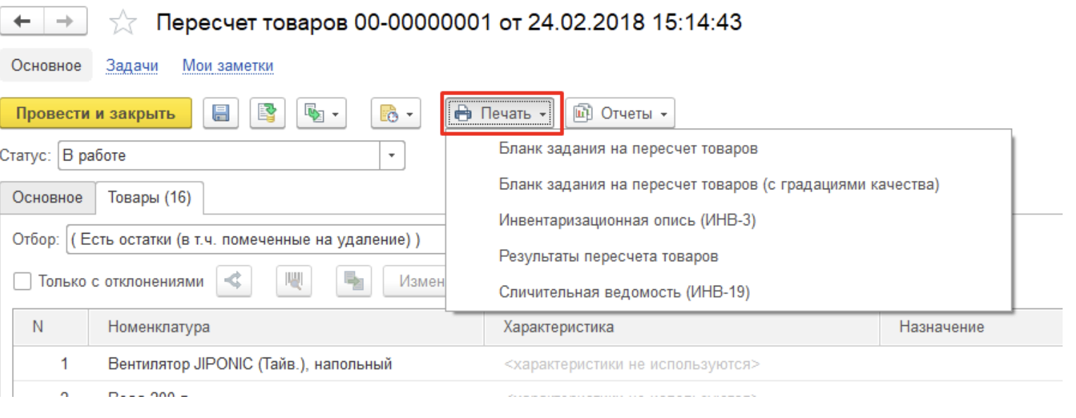 image7.png image7.png