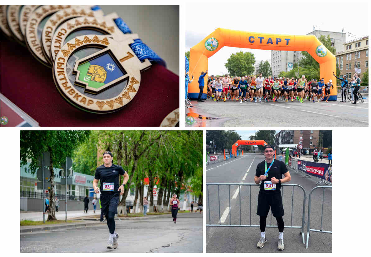 сыктывкарса туй.jpg