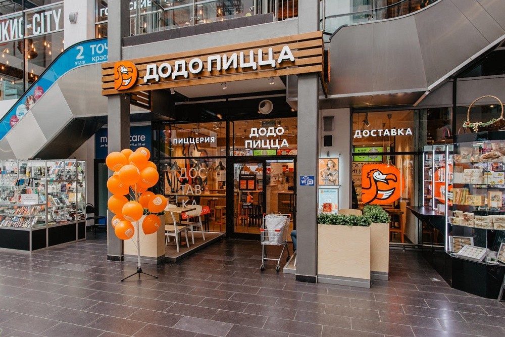 Доработка 1С:Зарплата и управление персоналом для ООО ДПМ Север, г. Москва