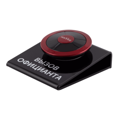 iBells комплект 315R/ 715 - подставка с кнопкой вызова 