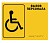 tablbrail-561x476