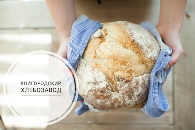 Автоматизация магазина  в с.Койгородок