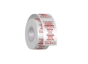 НоменклатураПрисоединенныеФайлы