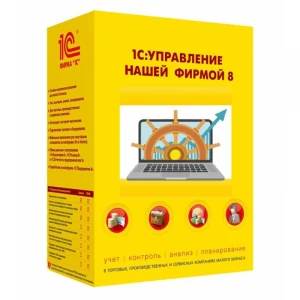 унф