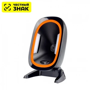 HC666-2D-Scanners-500x500-500x500-500x500 HC666-2D-Scanners-500x500-500x500-500x500